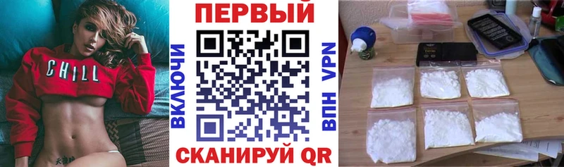 Купить  Кремёнки  Амфетамин 97% 