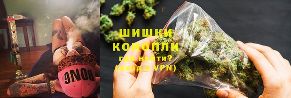 каннабис Верея