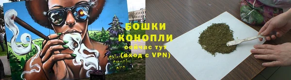 каннабис Верея