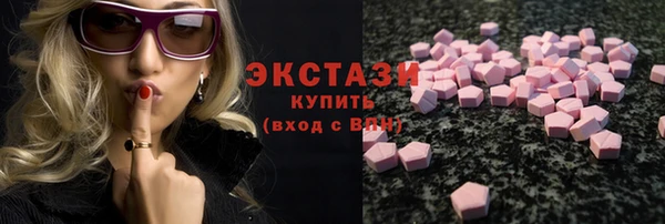прущие грибы Верхнеуральск