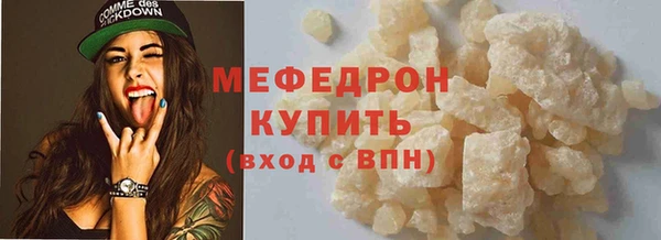 каннабис Верея