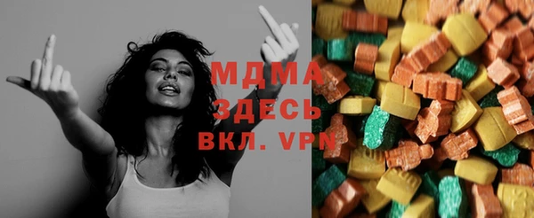 кокаин Верхний Тагил