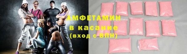 кокаин Верхний Тагил