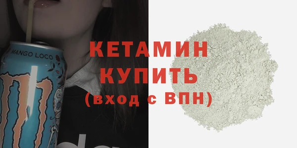 каннабис Верея