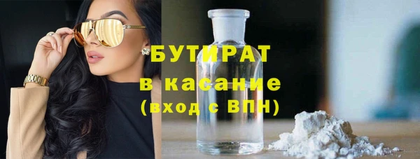 кокаин Верхний Тагил