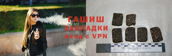 прущие грибы Верхнеуральск