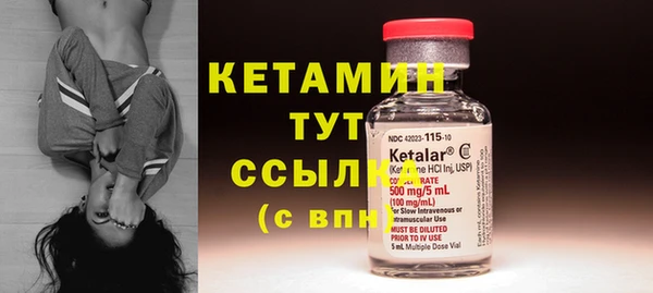 прущие грибы Верхнеуральск