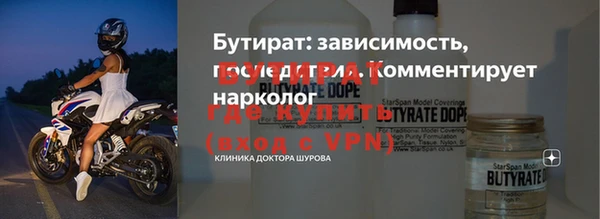кокаин Верхний Тагил
