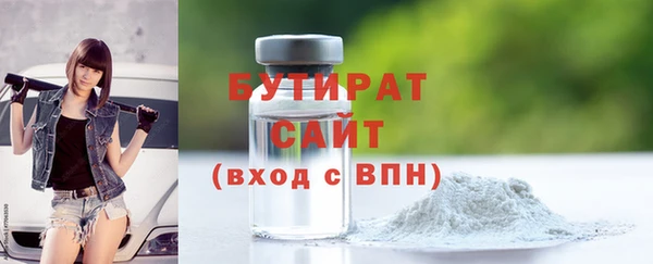 кокаин Верхний Тагил