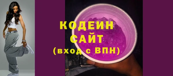 кокаин Верхний Тагил