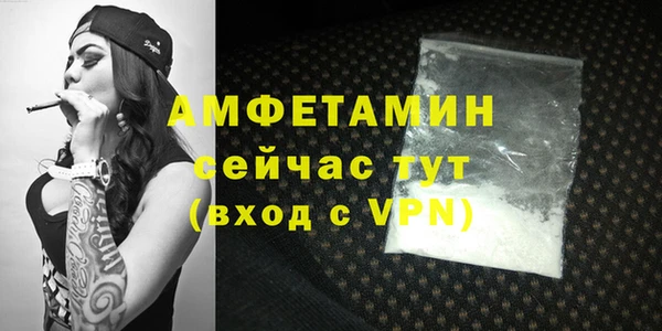 кокаин Верхний Тагил