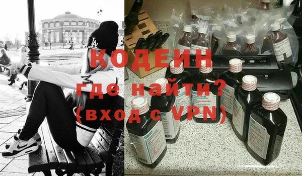 каннабис Верея