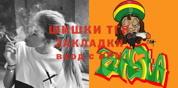 кокаин Верхний Тагил