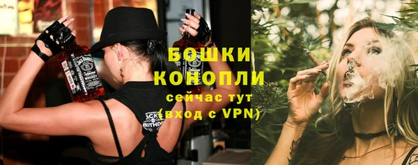 кокаин Верхний Тагил