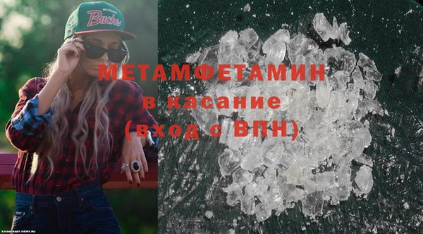 каннабис Верея