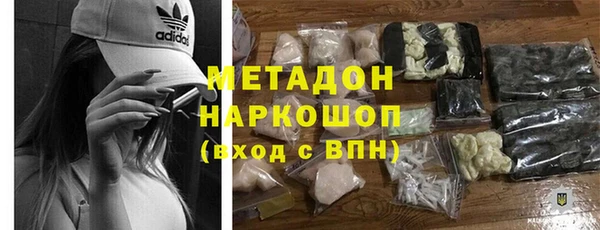 кокаин Верхний Тагил