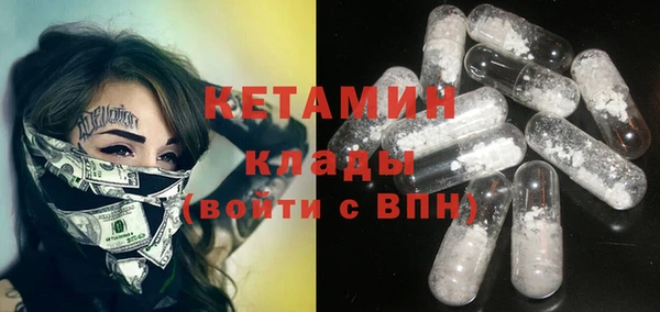 прущие грибы Верхнеуральск